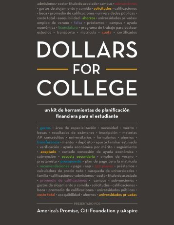 Dollars-for-College_SPANISH