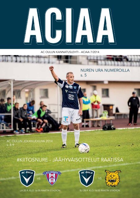 ACIAA 7/2014