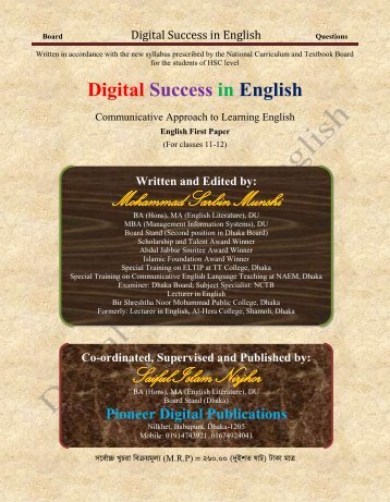 Digital Success in English - englishbd.com