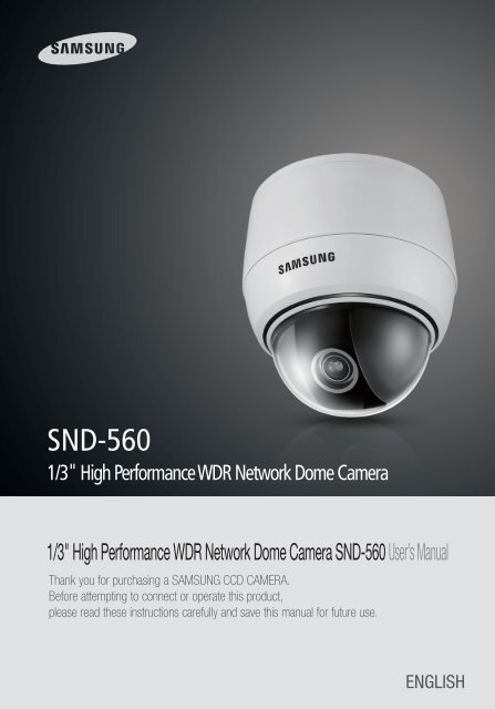 SND-560