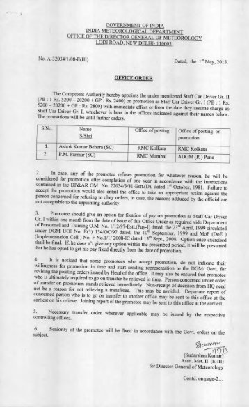 government of india india meteorological department ... - METNET