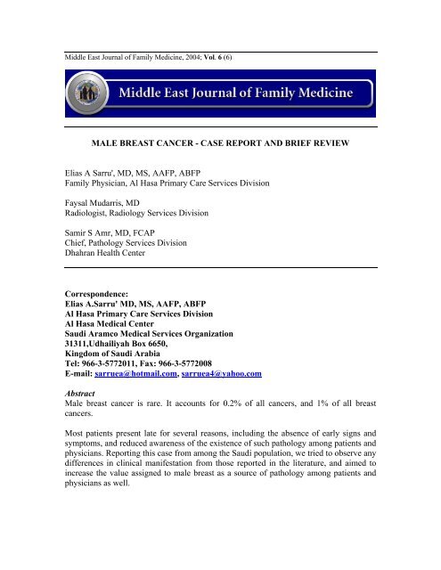 Male breast cancer. Case report and brief review - Middle East ...