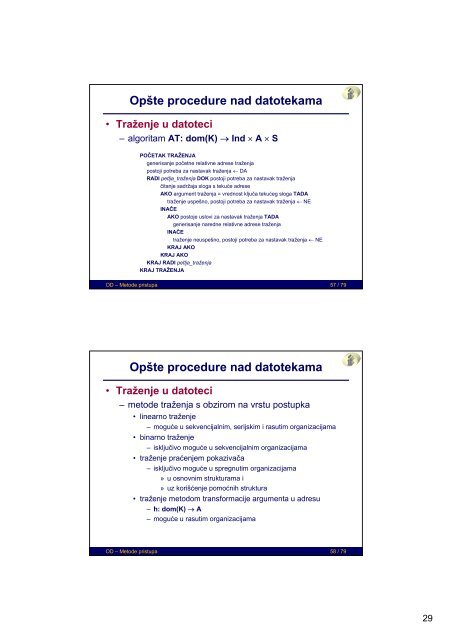 Parametri organizacije datoteka