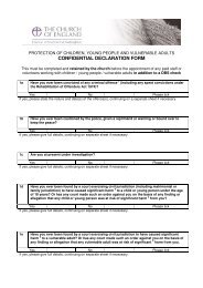 CONFIDENTIAL DECLARATION FORM