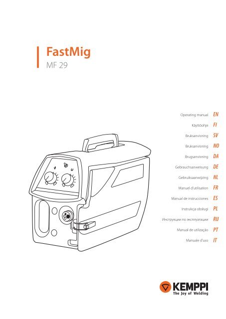 FastMig - Kemppi