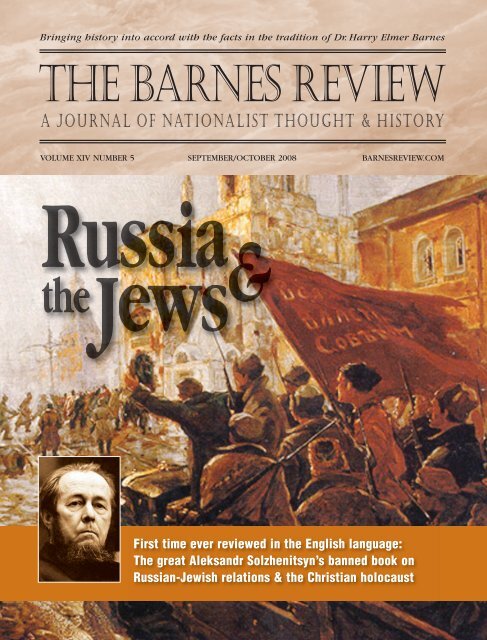 Russia and the Jews