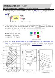 RF2007 Test2.pdf