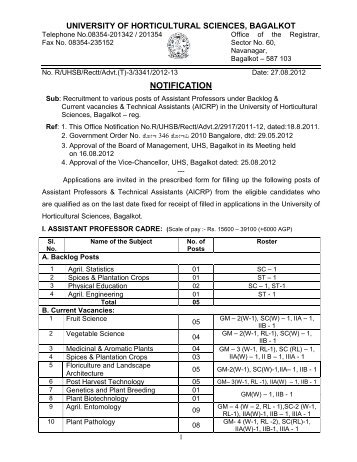 NOTIFICATION - University of Horticultural Sciences, Bagalkot