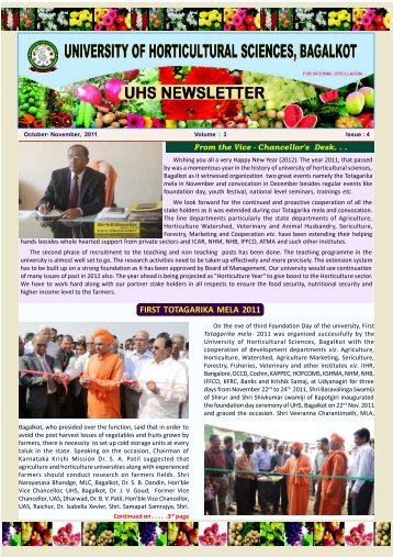 October - University of Horticultural Sciences, Bagalkot