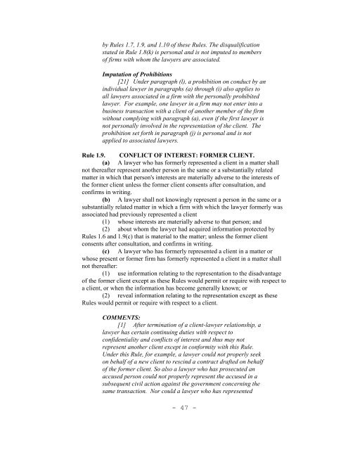 amendments to the Hawaii Rules of Professional Conduct