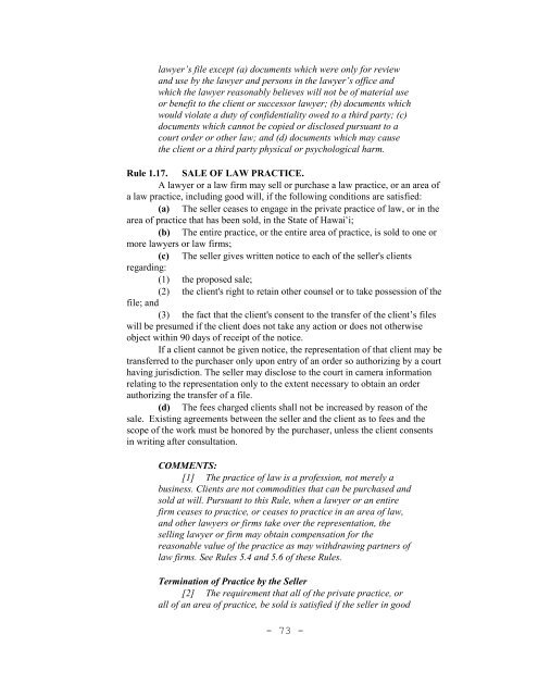 amendments to the Hawaii Rules of Professional Conduct