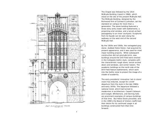 Campus Design Principles - Facilities Services - Virginia Tech