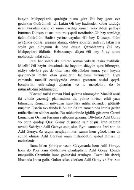 Türkiyə türk ədəbiyyatı - Azərbaycan Milli Kitabxanası