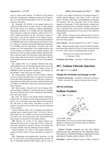 Supplement I to the Japanese Pharmacopoeia Fourteenth Edition