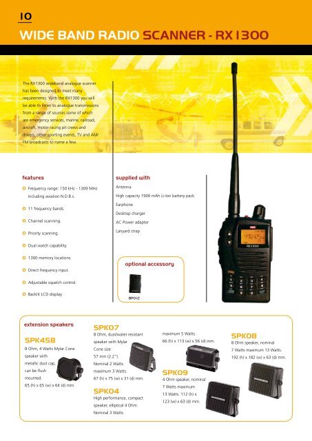 Land communication range - Truckline