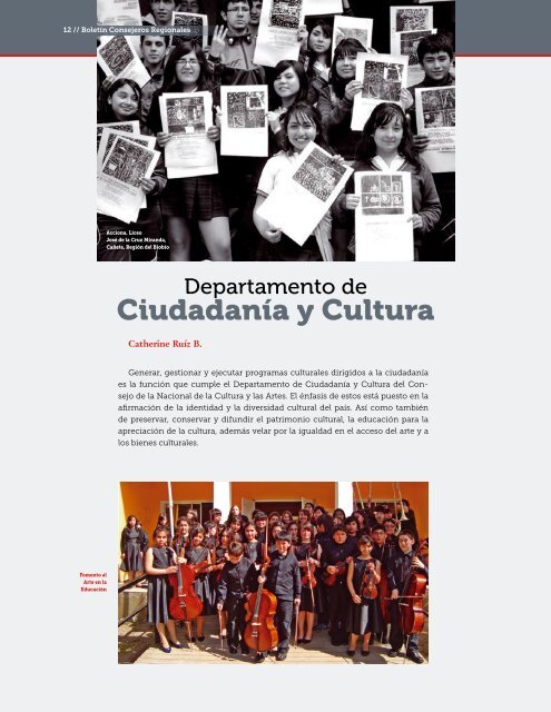 ¿Qué son las políticas culturales? Departamento de Ciudadanía y ...