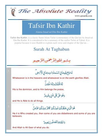 Tafsir Ibn Kathir