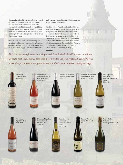 WineJournal