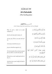 SŪRAH 98 Al-Bayyinah - TAFSIR FI ZILAL AL-QURAN