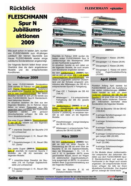 Aktuell - Spur N Datenbank