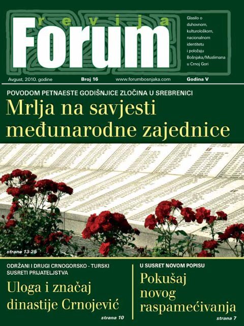Tuzni ljubavni filmovi forum