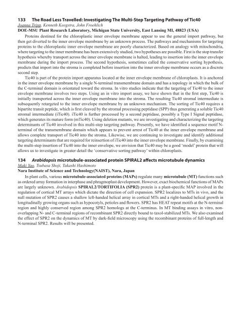 75 Integrating Membrane Transport with Male Gametophyte ... - TAIR