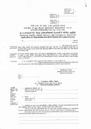 2.1. Application for.. - Embassy of Sri Lanka in Rome