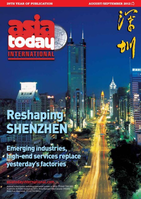 download - Asia Today International