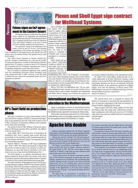 EOG Newspaper September 08 Issue - Egypt Oil & Gas