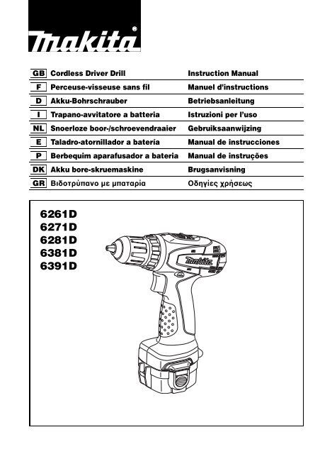 6261D 6271D 6281D 6381D 6391D - Makita