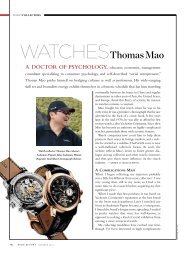 watchesThomas Mao - Haldimann Horology