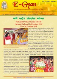 Maharishi Vidya Mandir Schools National Cultural ... - E-gyan.net