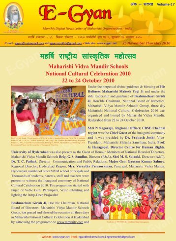Maharishi Vidya Mandir Schools National Cultural ... - E-gyan.net