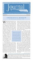 EMERGENCY HEBREW - Waring School