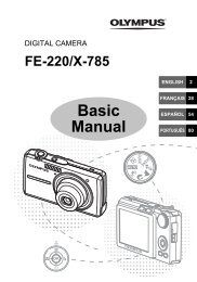 FE-220 Basic Manual