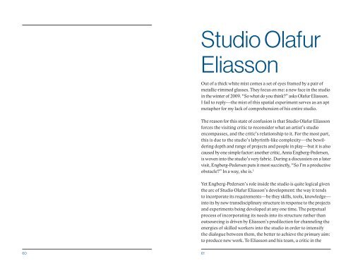 Studio Olafur Eliasson