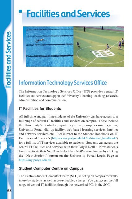 Facilities and Services - PolyU Identity and Access Management ...