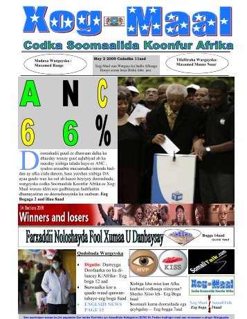 Xog- Maal - Somali Talk