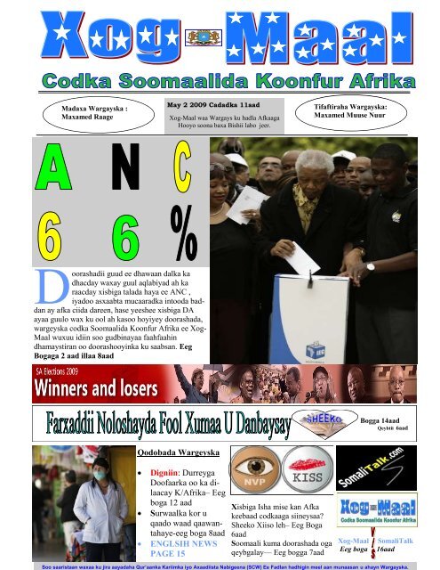 Xog- Maal - Somali Talk