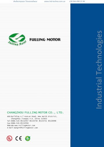 Stepping motors Changzhou Fulling Motor Co., Ltd - Industrial ...
