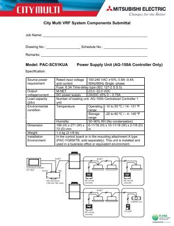 PAC-SC51KUA