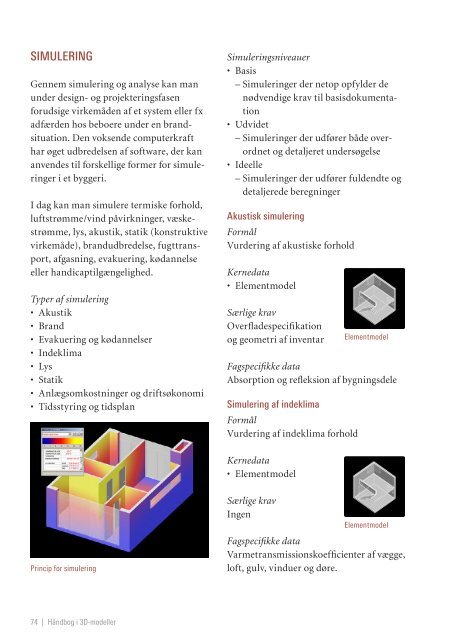 HÃƒÂ¥ndbog i 3D-modeller - It.civil.aau.dk - Aalborg Universitet
