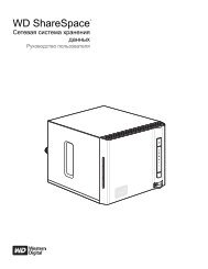 WD ShareSpace User Manual