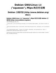 Debian GNU/Linux 6.0 (