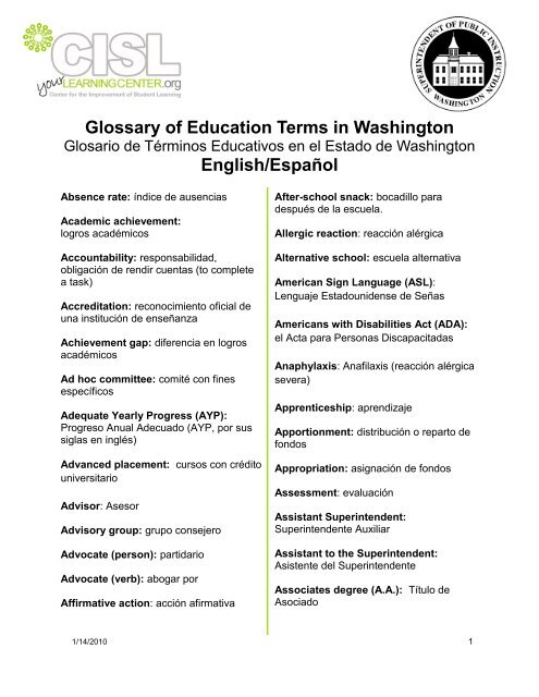 Glossary of Education Terms in Washington English/EspaÃ±ol