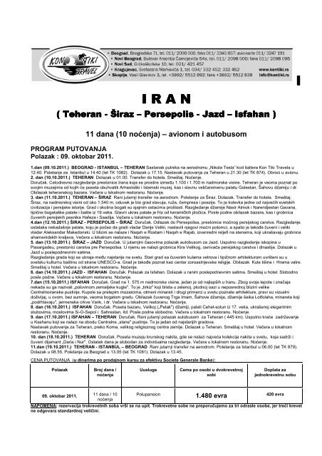 IRAN 09OCT 2011 - Kontiki