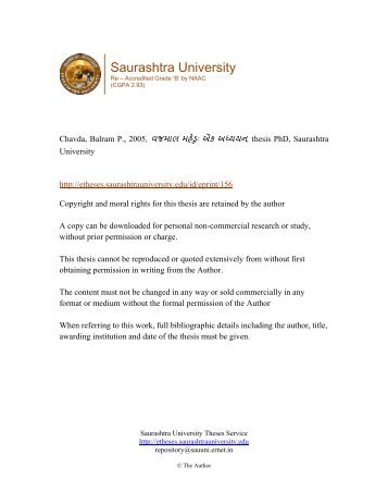 Download (1708Kb) - Etheses - Saurashtra University