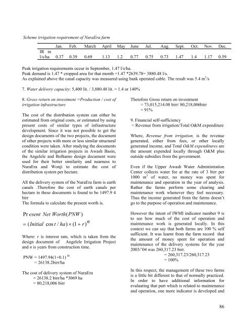 Analysis of irrigation systems using comparative performance ...