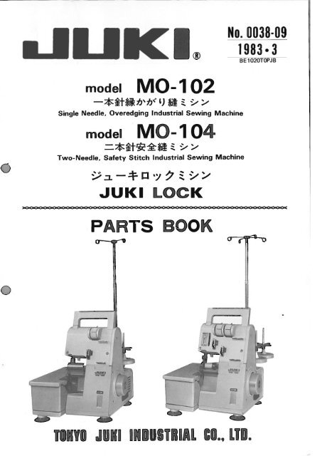 Parts book for JUKI Lock MO-102, MO-104