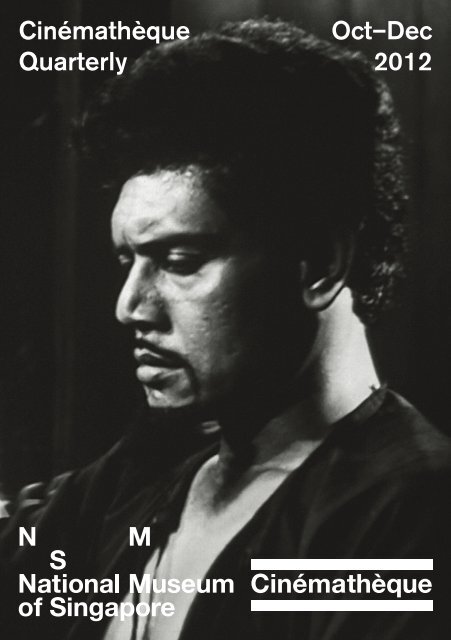 Cina C Matha Que Quarterly National Museum Of Singapore